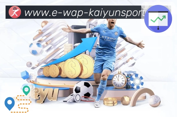 电竞赛事直播与提醒