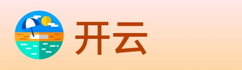 开云 logo